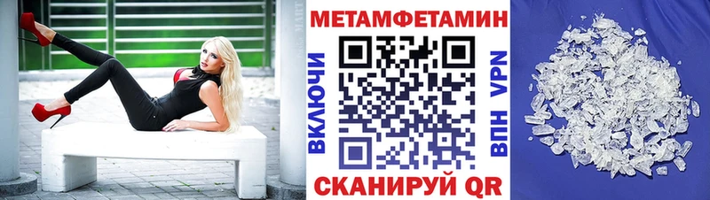 Купить где  Кемь  Amphetamine VHQ 