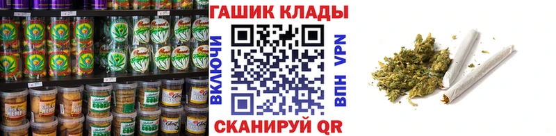 Canna-Cookies конопля  Купить  Кемь 