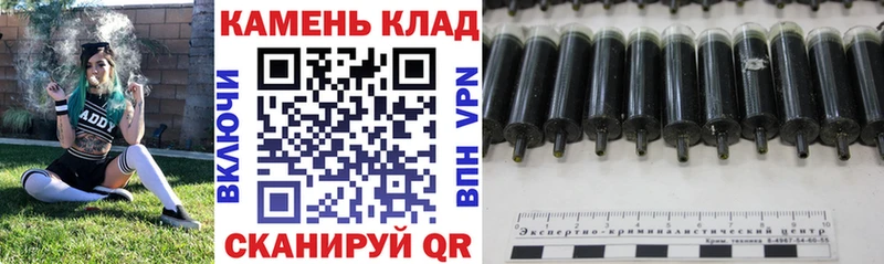 Купить где  Кемь  ГАШИШ AMNESIA HAZE 