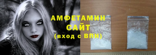 кокаин Лагань