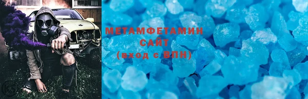 каннабис Лабытнанги