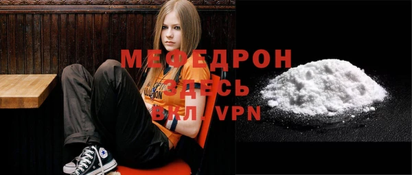 стафф Ладушкин