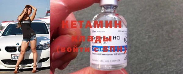 каннабис Лабытнанги