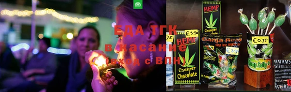 кокаин Лагань