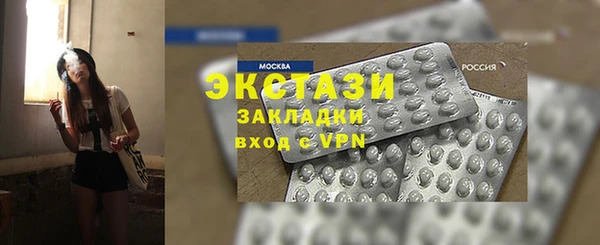 каннабис Лабытнанги