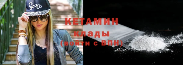 каннабис Лабытнанги