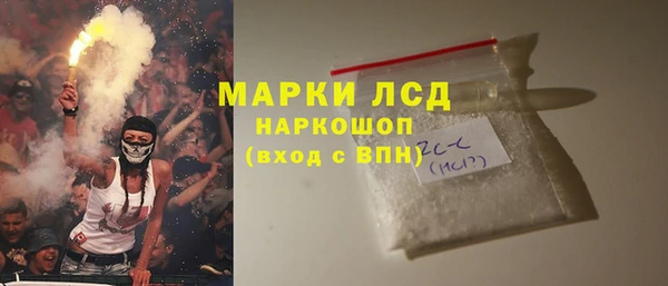 каннабис Лабытнанги