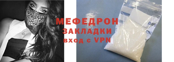 каннабис Лабытнанги