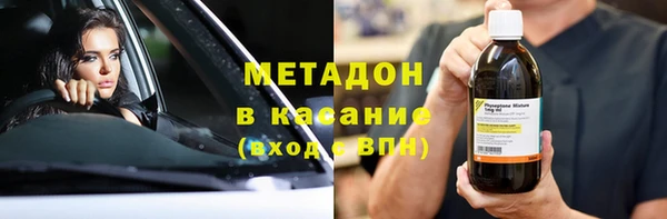 каннабис Лабытнанги