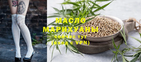 стафф Ладушкин