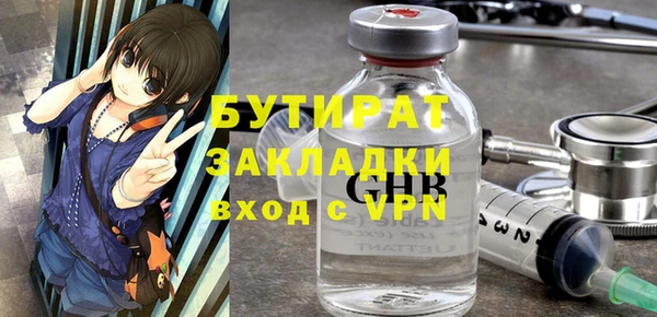 кокаин Лагань