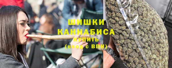каннабис Лабытнанги