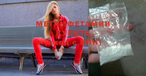 каннабис Лабытнанги