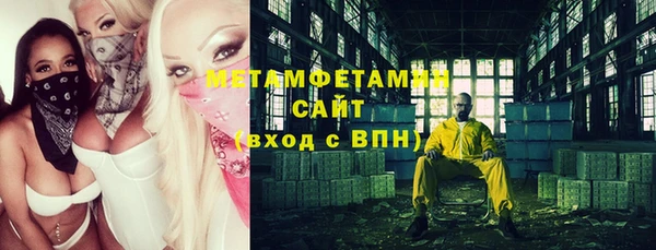 стафф Ладушкин