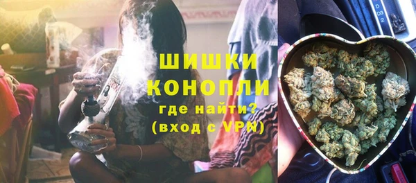 каннабис Лабытнанги