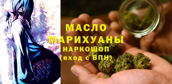 стафф Ладушкин