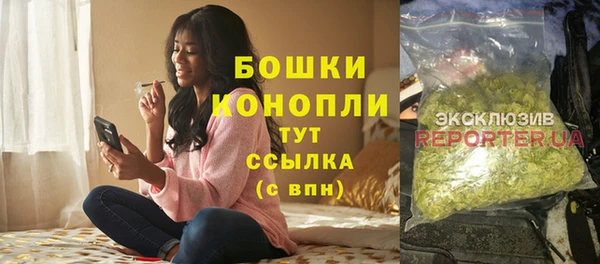 каннабис Лабытнанги