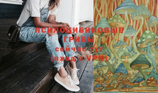кокаин Лагань