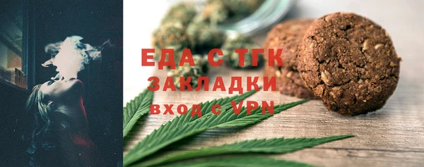 каннабис Лабытнанги
