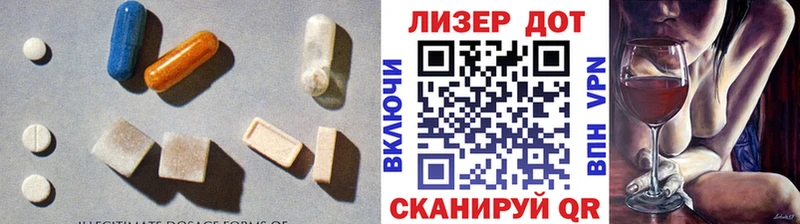 Лсд 25 экстази ecstasy  Купить где  Кемь 