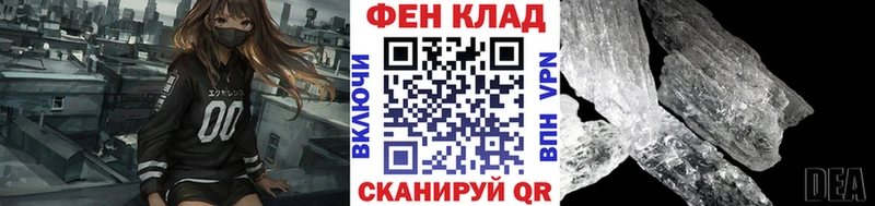 Купить закладки  Кемь  Первитин витя 