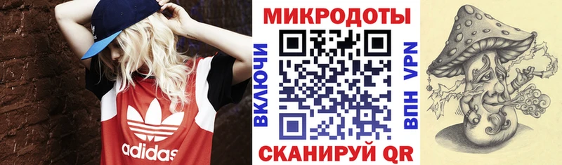 Псилоцибиновые грибы прущие грибы  Купить где  Кемь 